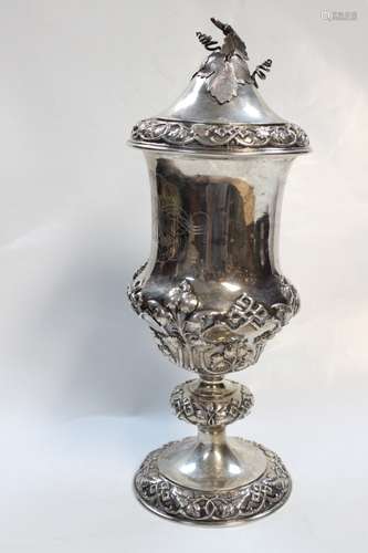 Russian Cover Goblet