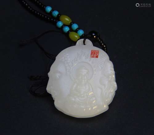 Chinese Jade Plaque Pendant