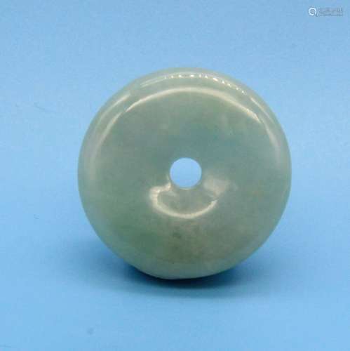 Chinese Jadeite Pendant