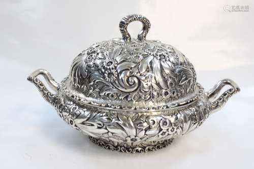 American Silver 3 Piece Server