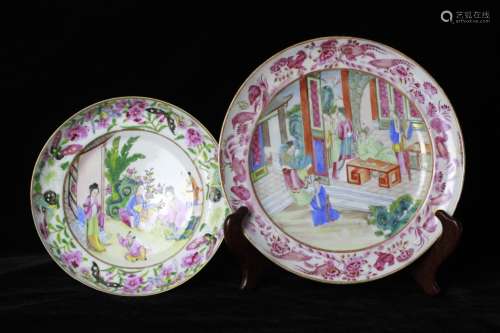 2 Chinese 19th.C Porcelain Plates
