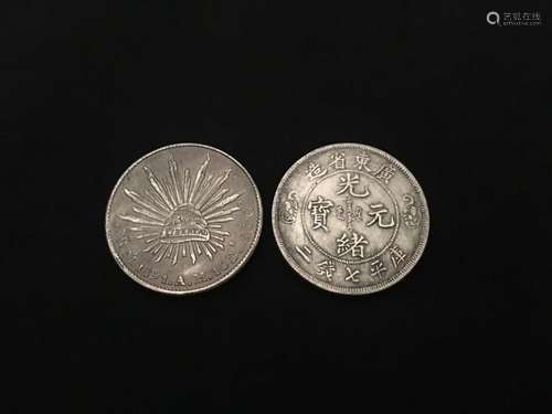 2 Chinese Coins