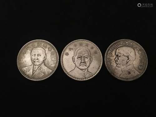 3 Chinese Coins