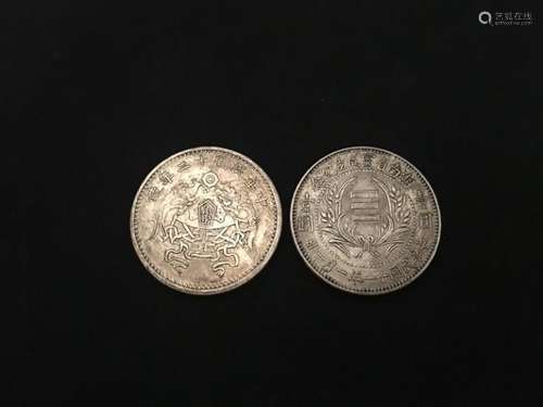 2 Chinese Coins