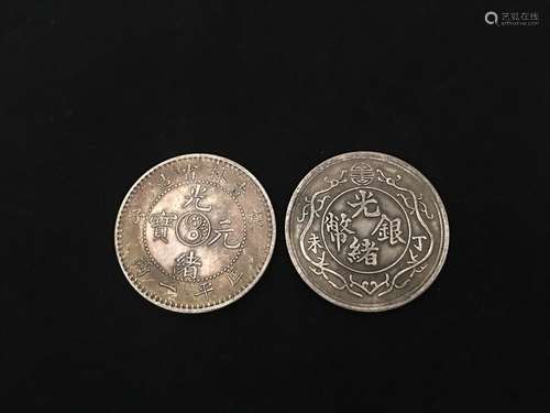 2 Chinese Coins