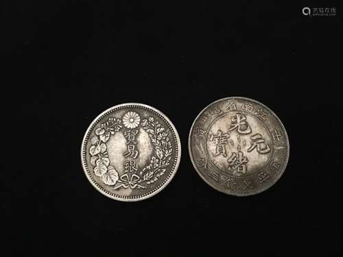 2 Chinese Coins