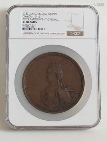 Lrg 18C Russian Bronze Medal