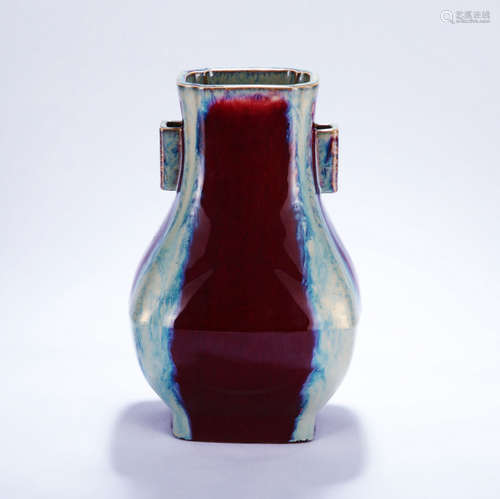 A Chinese Flambé Porcelain Vase