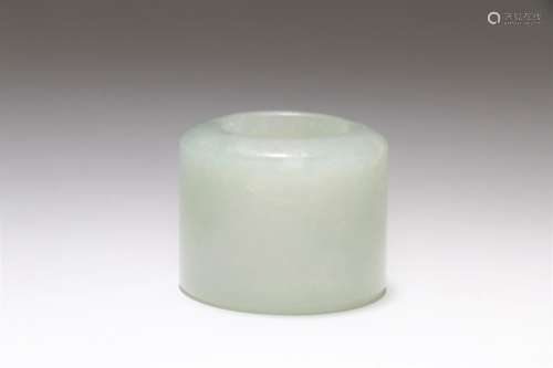  A Chinese Carved Jade Ring