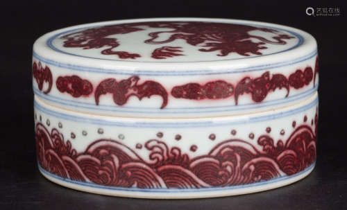 A Chinese Iron-Red Porcelain Ink Pad