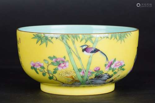 A Chinese Yellow Ground Famille-Rose Porcelain Bowl