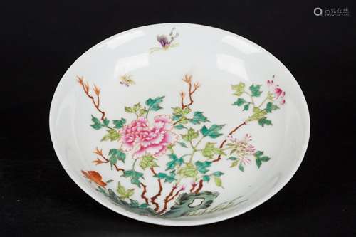 A Chinese Famille-Rose Porcelain Plate