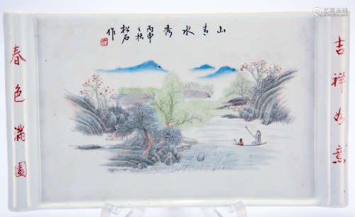 A Chinese Famille-Rose Porcelain Plaque