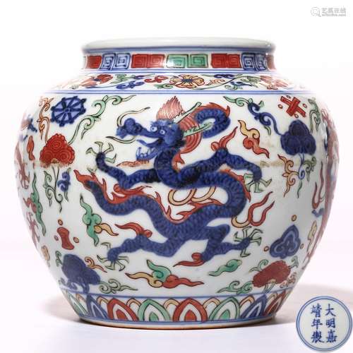 A Chinese Wu-Cai Porcelain Jar