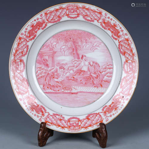 A European Red Glazed Porcelain Plate