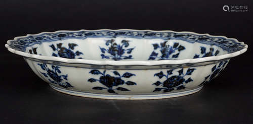 A Chinese Blue and White Porcelain Plate