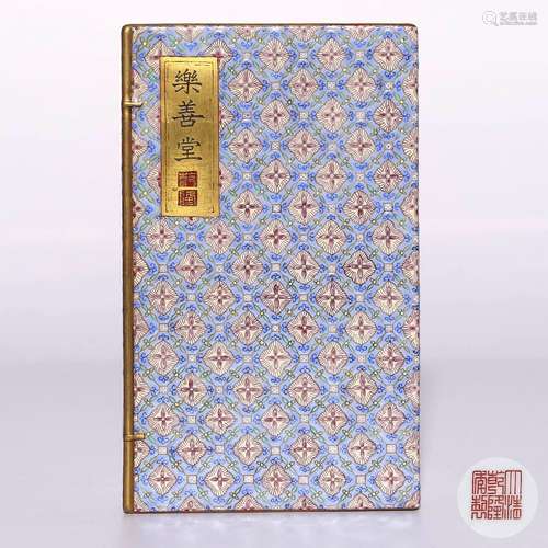 A Chinese Famille-Rose Porcelain Book Decoration