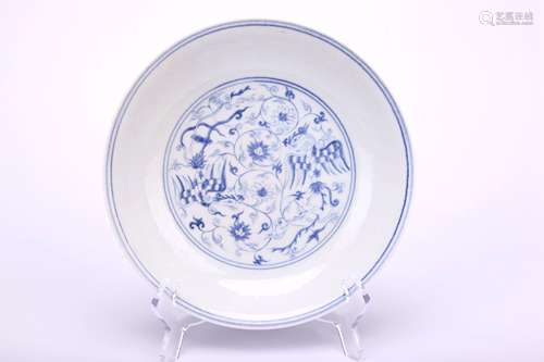 A Chinese Blue and White Porcelain Plate