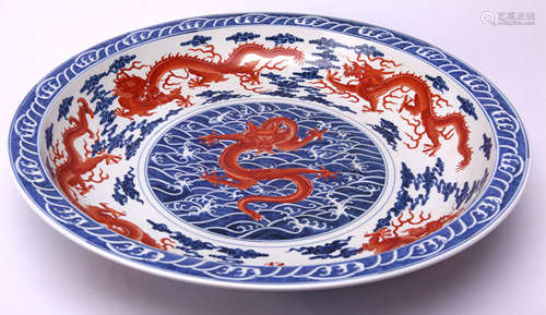 A Chinese Iron-Red Blue and White Porcelain Plate