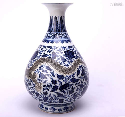 A Chinese Iron-Red Blue and White Porcelain Vase