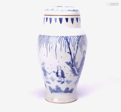 A Chinese Blue and White Porcelain Jar