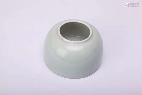 A Chinese Celadon Porcelain Water Pot