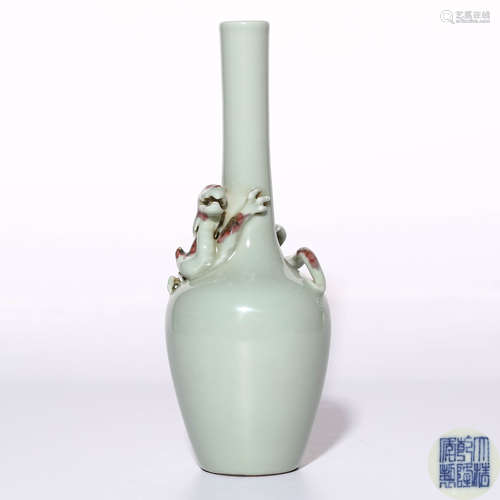 A Chinese Celadon Porcelain Vase