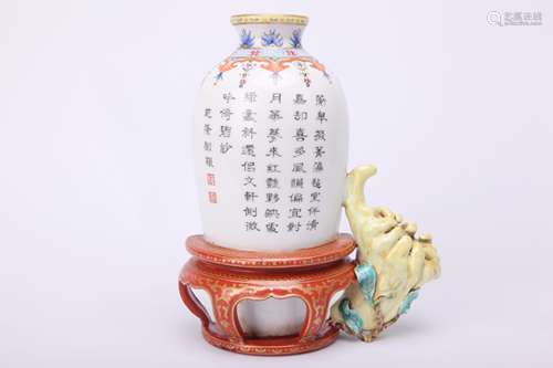 A Chinese Famille-Rose Porcelain Wall Vase