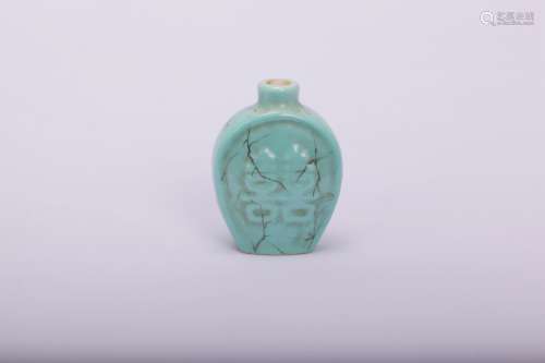 A Chinese Turquoise-Glazed Porcelain Snuff Bottle