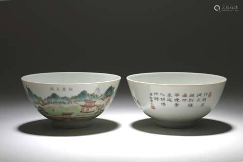 A Pair of Chinese Famille-Rose Porcelain Bowls