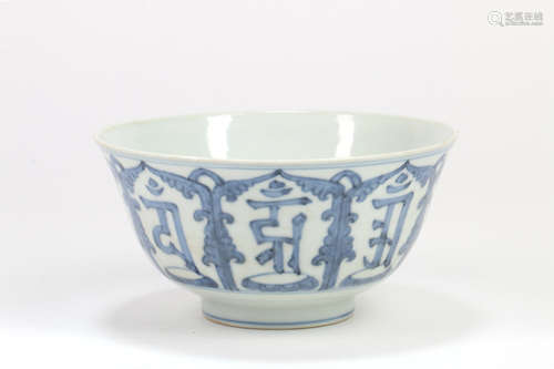 A Chinese Blue and White Porcelain Bowl