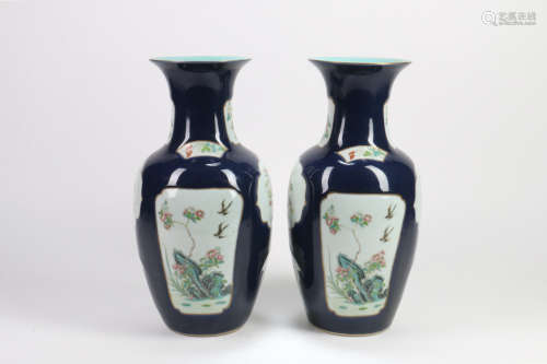 A Pair of Chinese Black Ground Famille-Rose Porcelain Vases