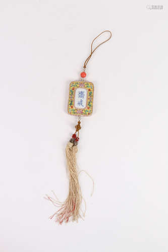 A Chinese Famille-Rose Porcelain Fasting Pendant