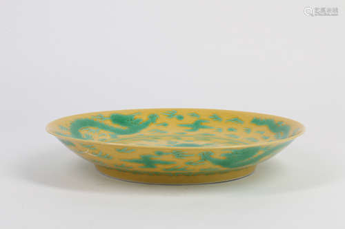 A Chinese Yellow Ground Porcelain Plate