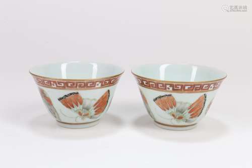 A Pair of Chinese Famille-Rose Porcelain Cups