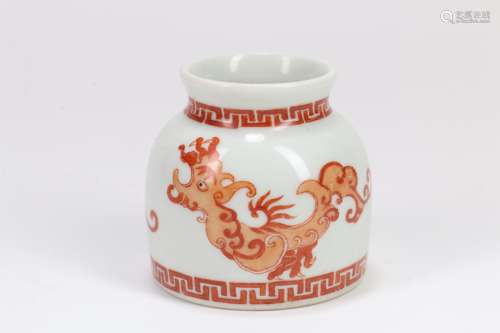 A Chinese Iron-Red Glazed Porcelain Jar