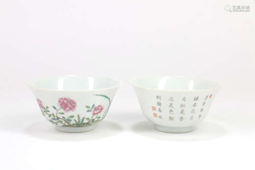 A Pair of Chinese Famille-Rose Porcelain Bowls