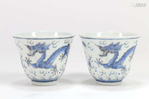 A Pair of Chinese Blue and White Porcelain Cups