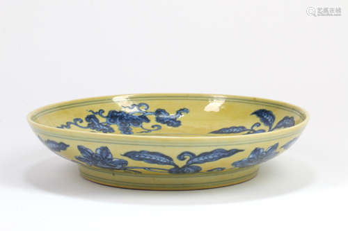 A Chinese Yellow Ground Porcelain Plate