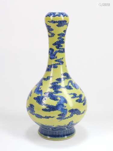 A Chinese Yellow Ground Porcelain Vase