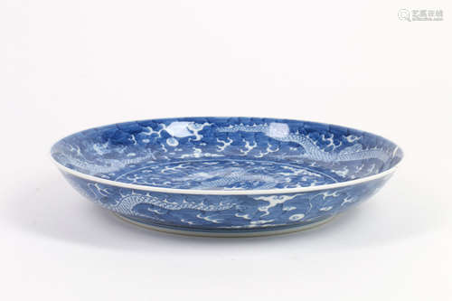 A Chinese Blue Glazed Porcelain Plate