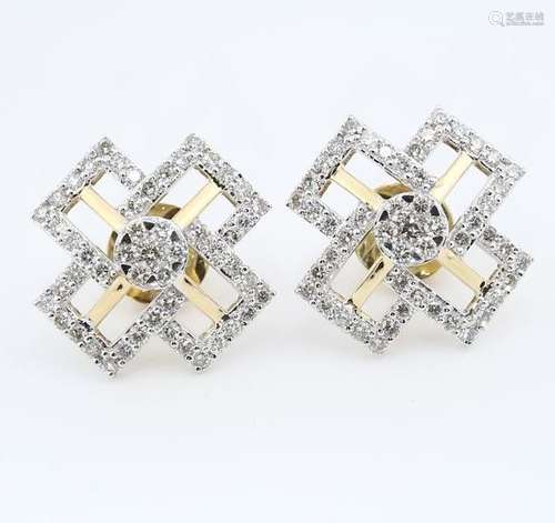 18 K / 750 Yellow Gold IGI Certified Diamond Earrings