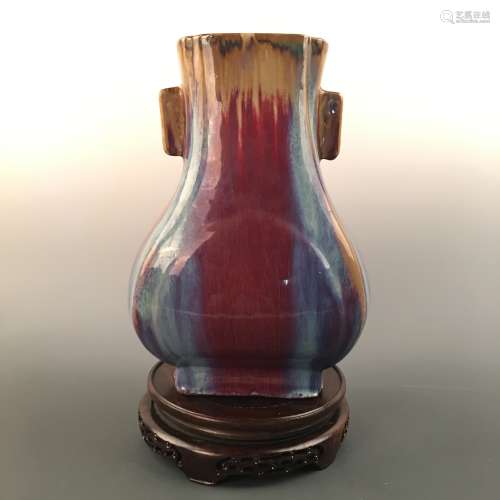 Chinese Flambe Glazed Fanghu-Form Vase