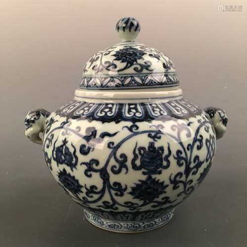 Chinese Blue-White 'Lotus' Jar and Cover, Xuande Mark