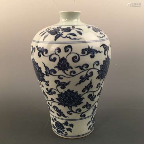 Chinese Blue-White 'Lotus' Meiping Vase