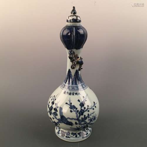 Chinese Blue-White Garlic Mouth Chilong Vase, Xuande Mark