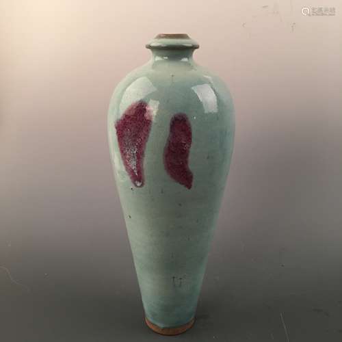 Chinese Splash Jun Ware Jar