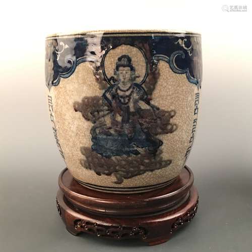 Chinese Blue-White Porcelain 'Buddhahood' Brush Washer, Yongzheng Mark