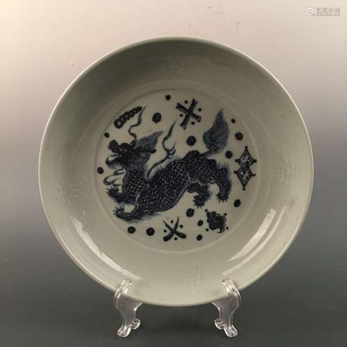 Chinese Blue-White Ruishou Dish