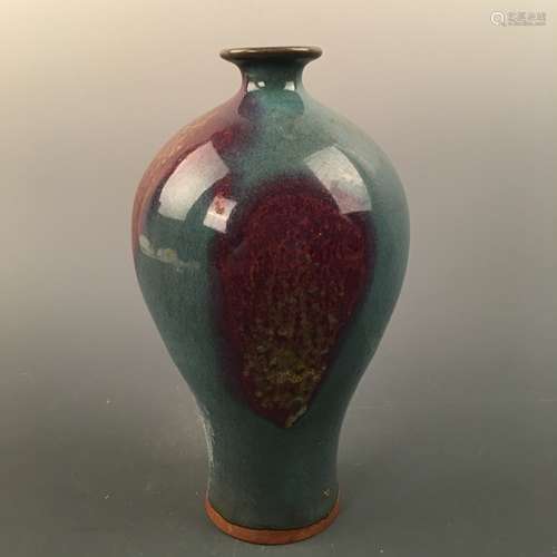 Chinese Jun Ware Vase